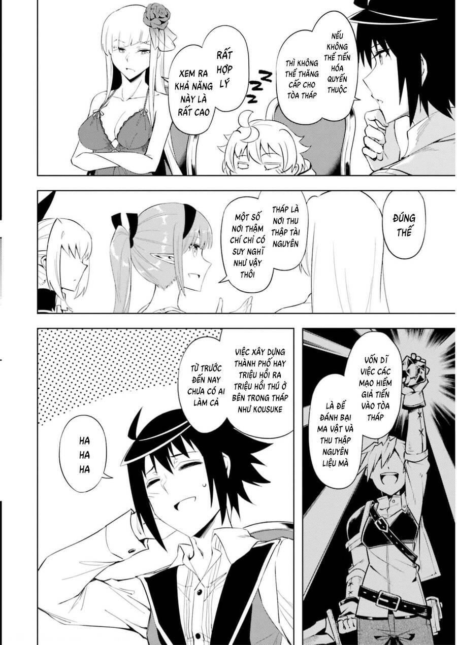 Tono Kanri O Shite Miyou: Chapter 58