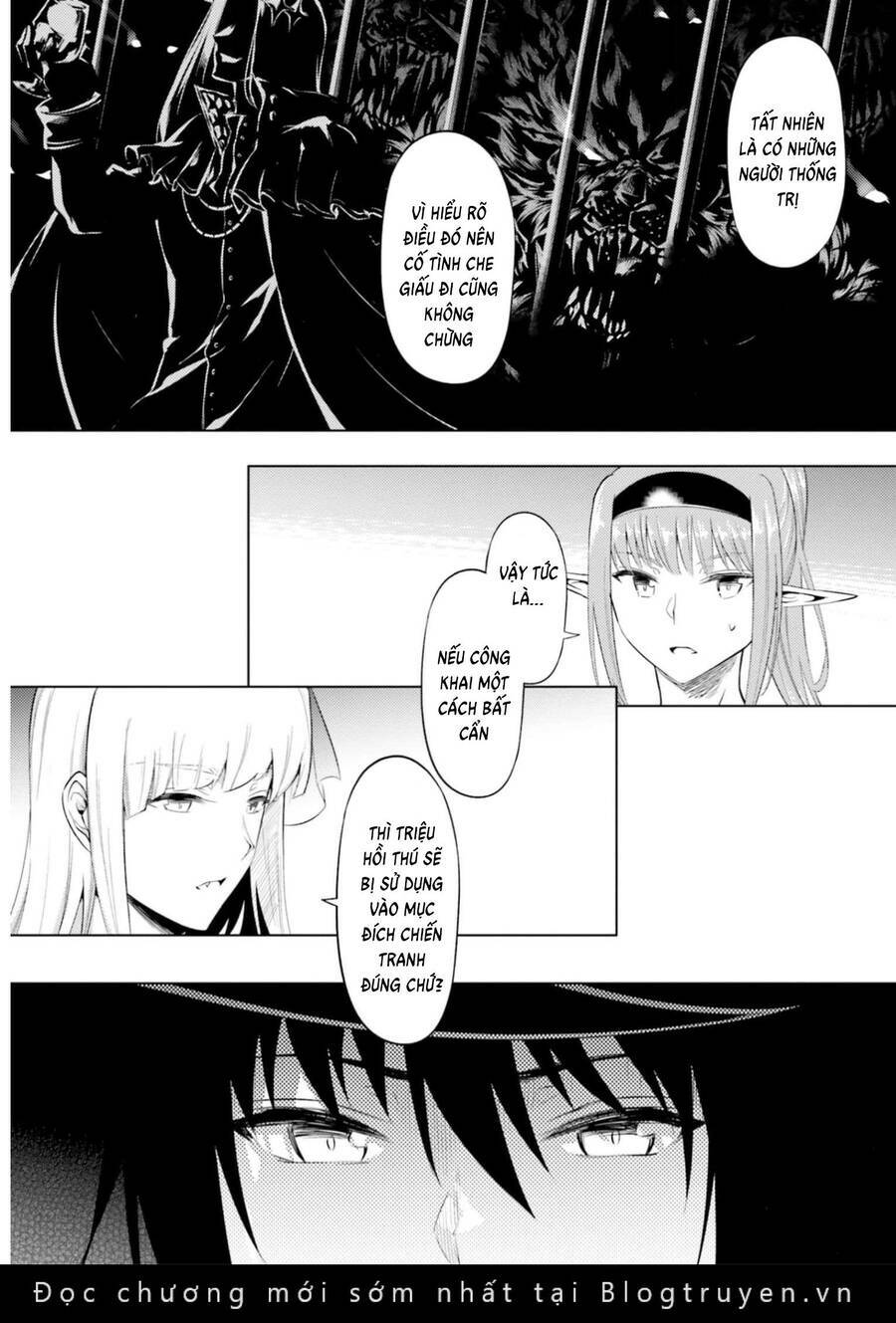 Tono Kanri O Shite Miyou: Chapter 58