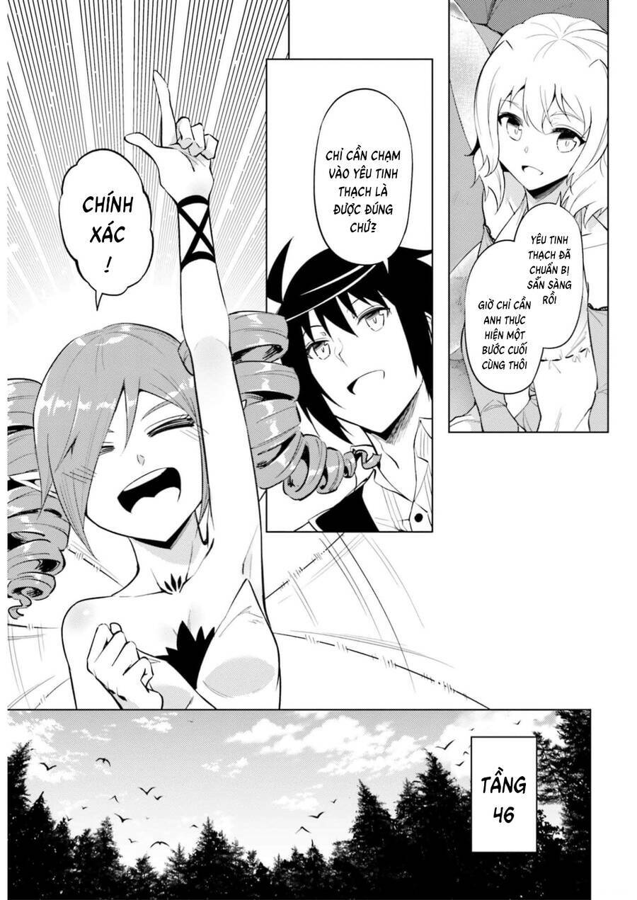 Tono Kanri O Shite Miyou: Chapter 58