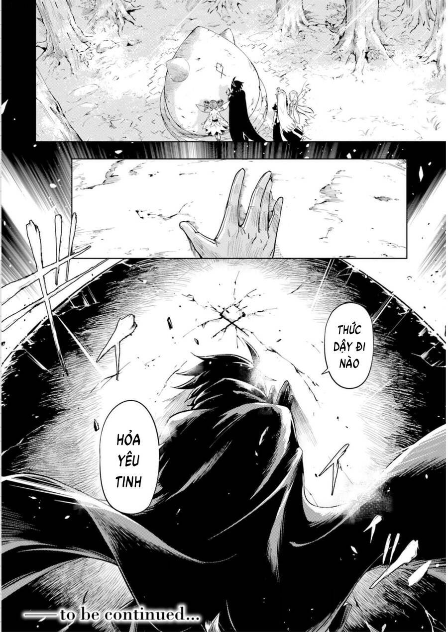 Tono Kanri O Shite Miyou: Chapter 58