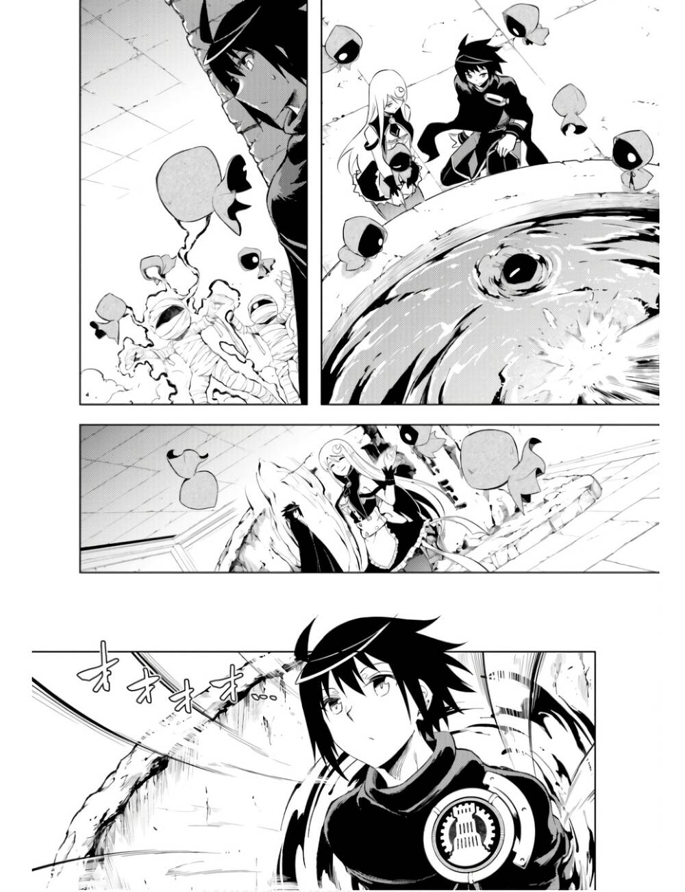 Tono Kanri O Shite Miyou: Chapter 60