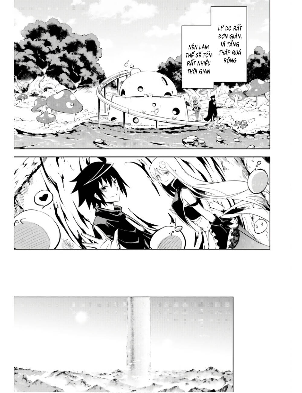 Tono Kanri O Shite Miyou: Chapter 60
