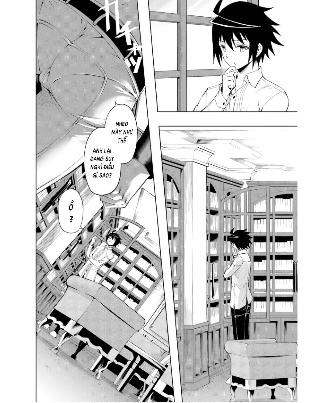 Tono Kanri O Shite Miyou: Chapter 60