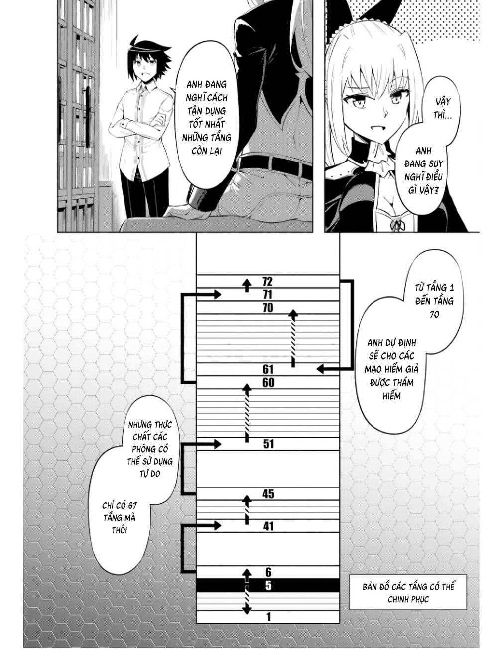 Tono Kanri O Shite Miyou: Chapter 60