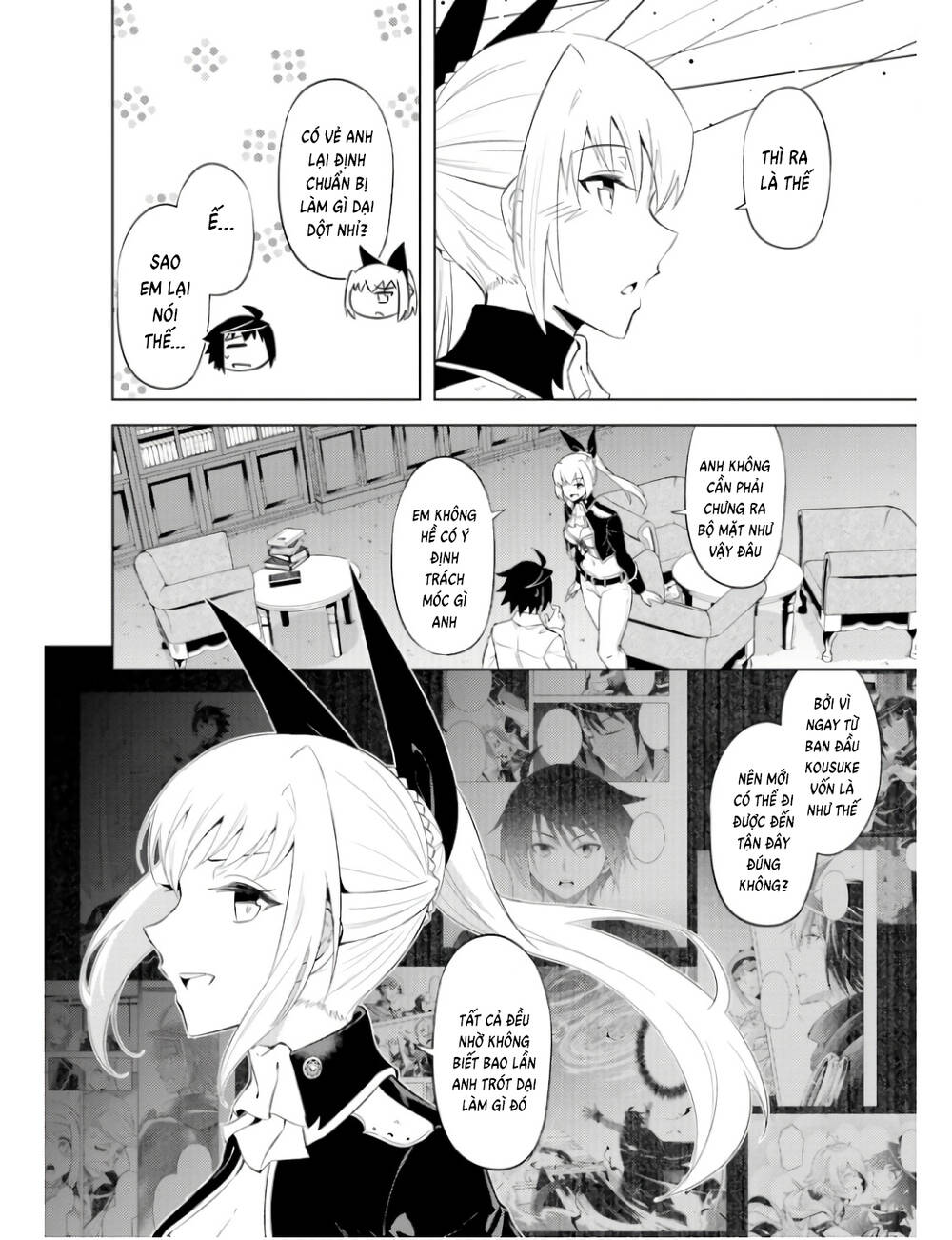 Tono Kanri O Shite Miyou: Chapter 60