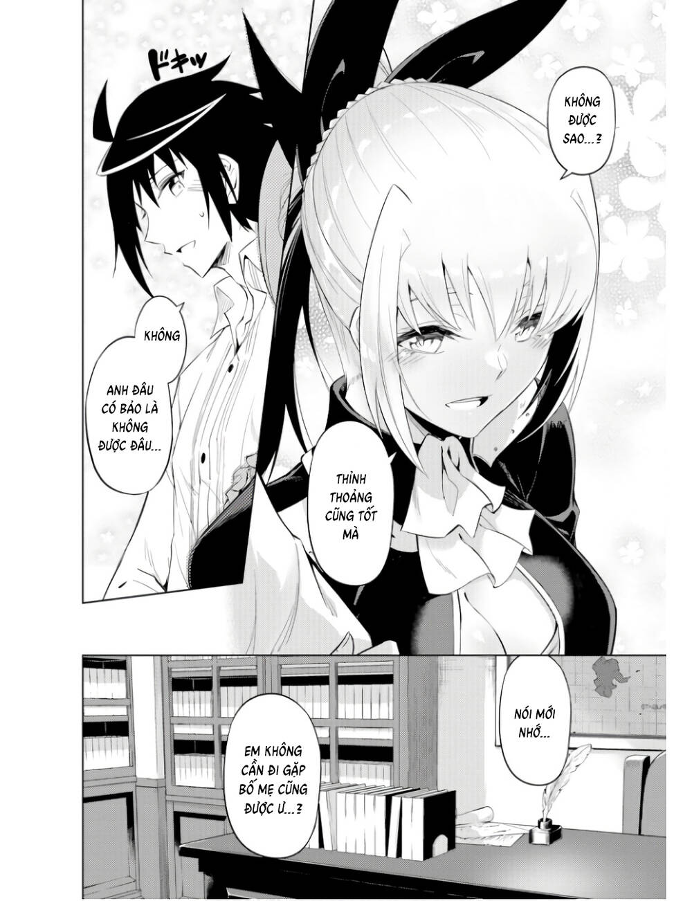 Tono Kanri O Shite Miyou: Chapter 60