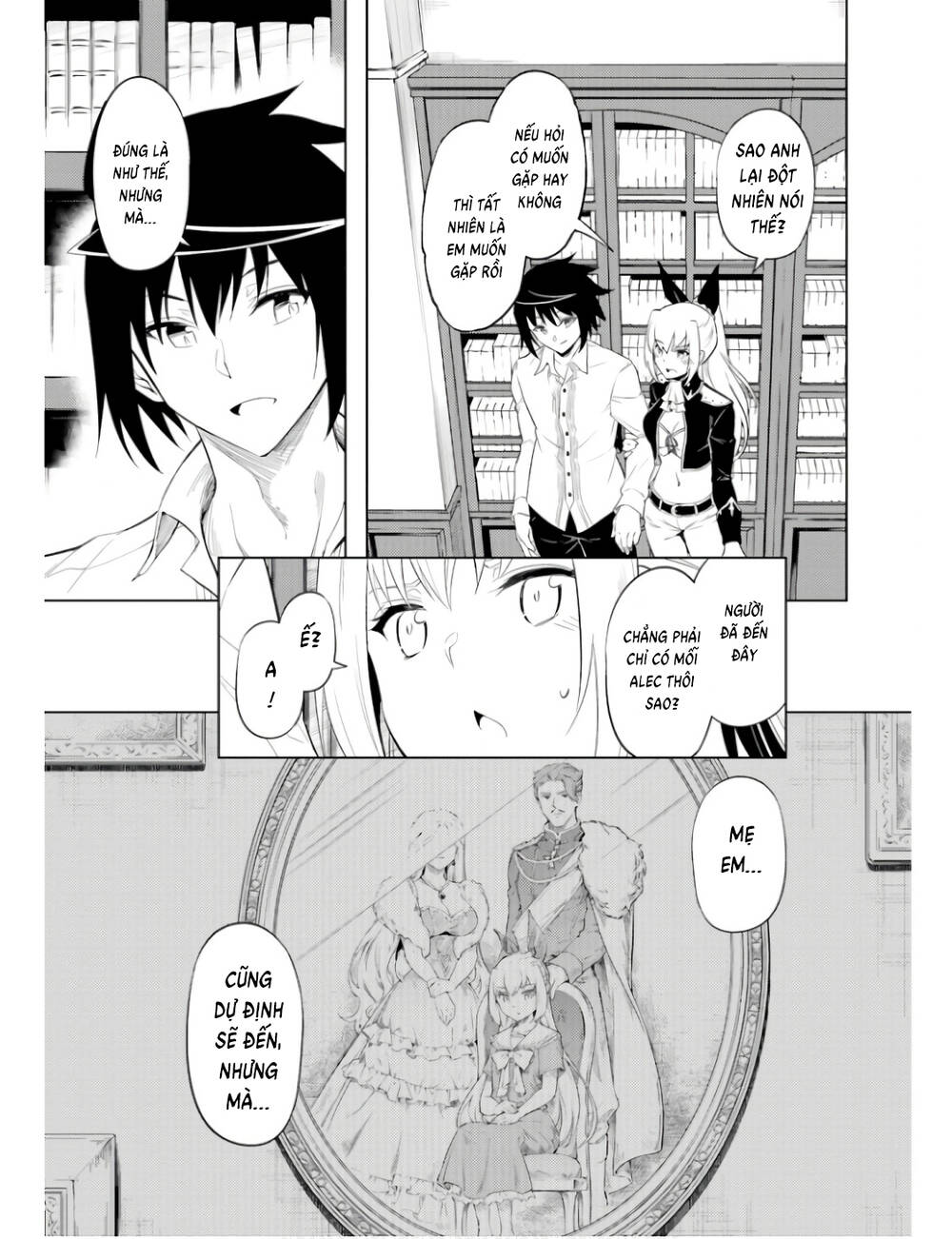Tono Kanri O Shite Miyou: Chapter 60