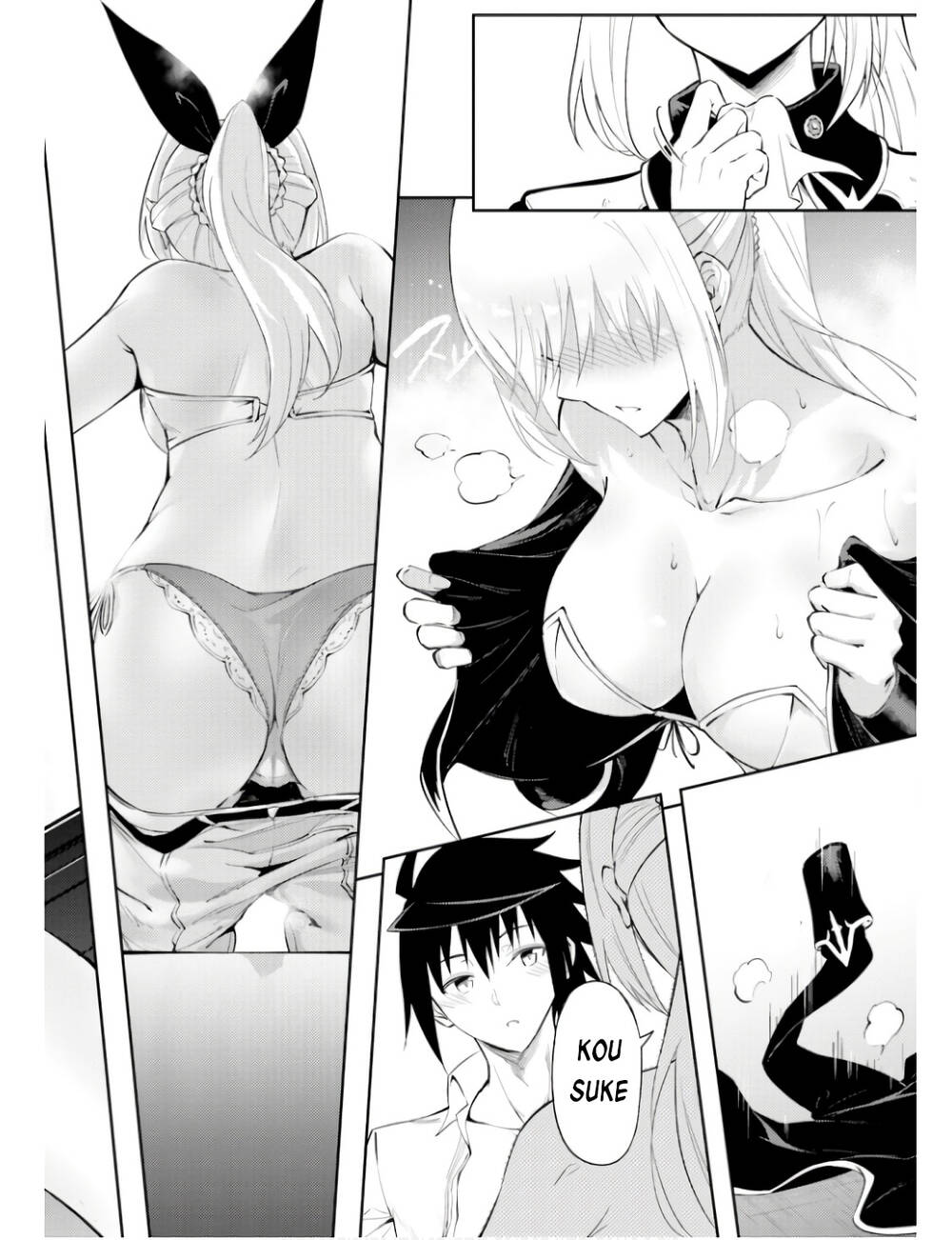 Tono Kanri O Shite Miyou: Chapter 60