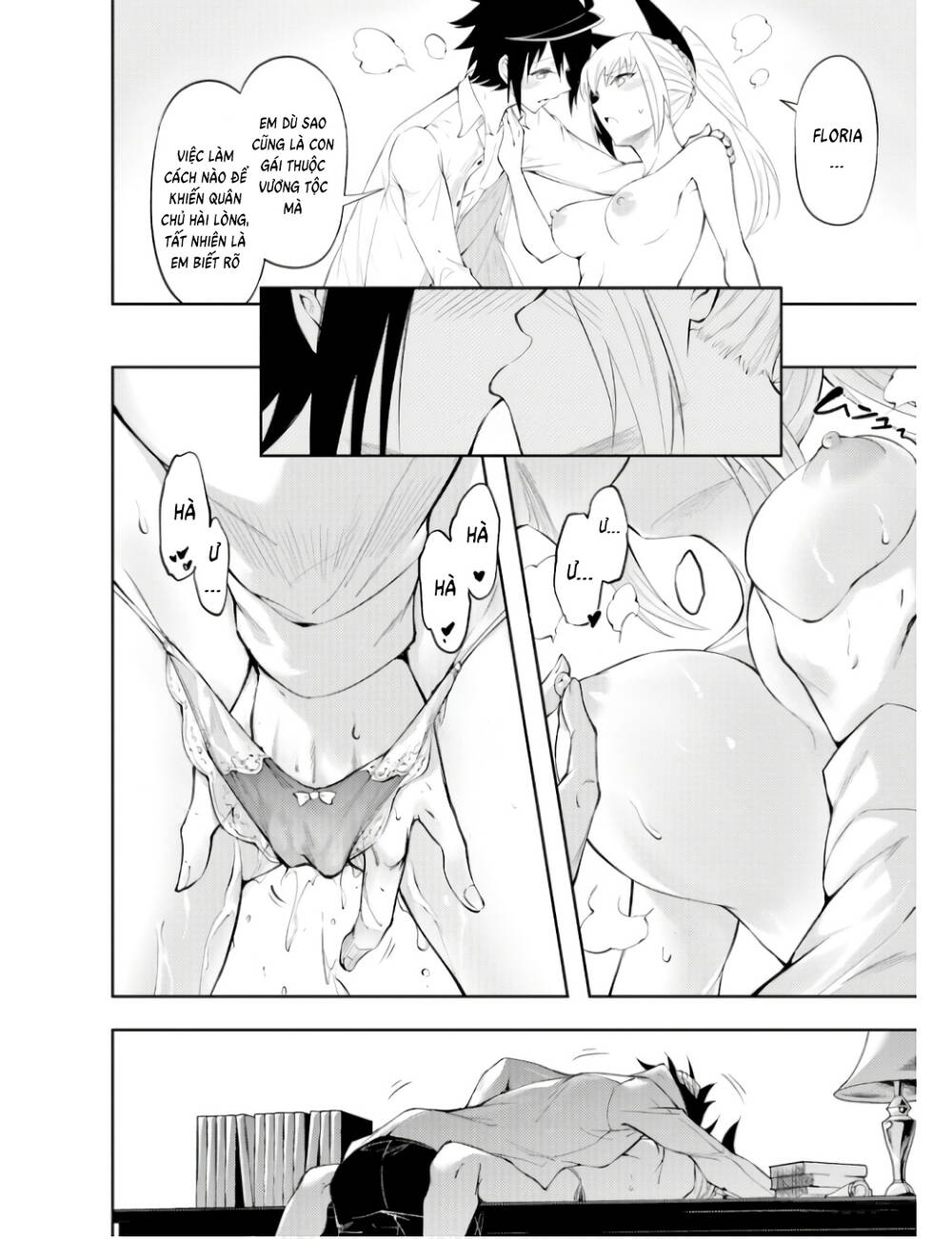 Tono Kanri O Shite Miyou: Chapter 60