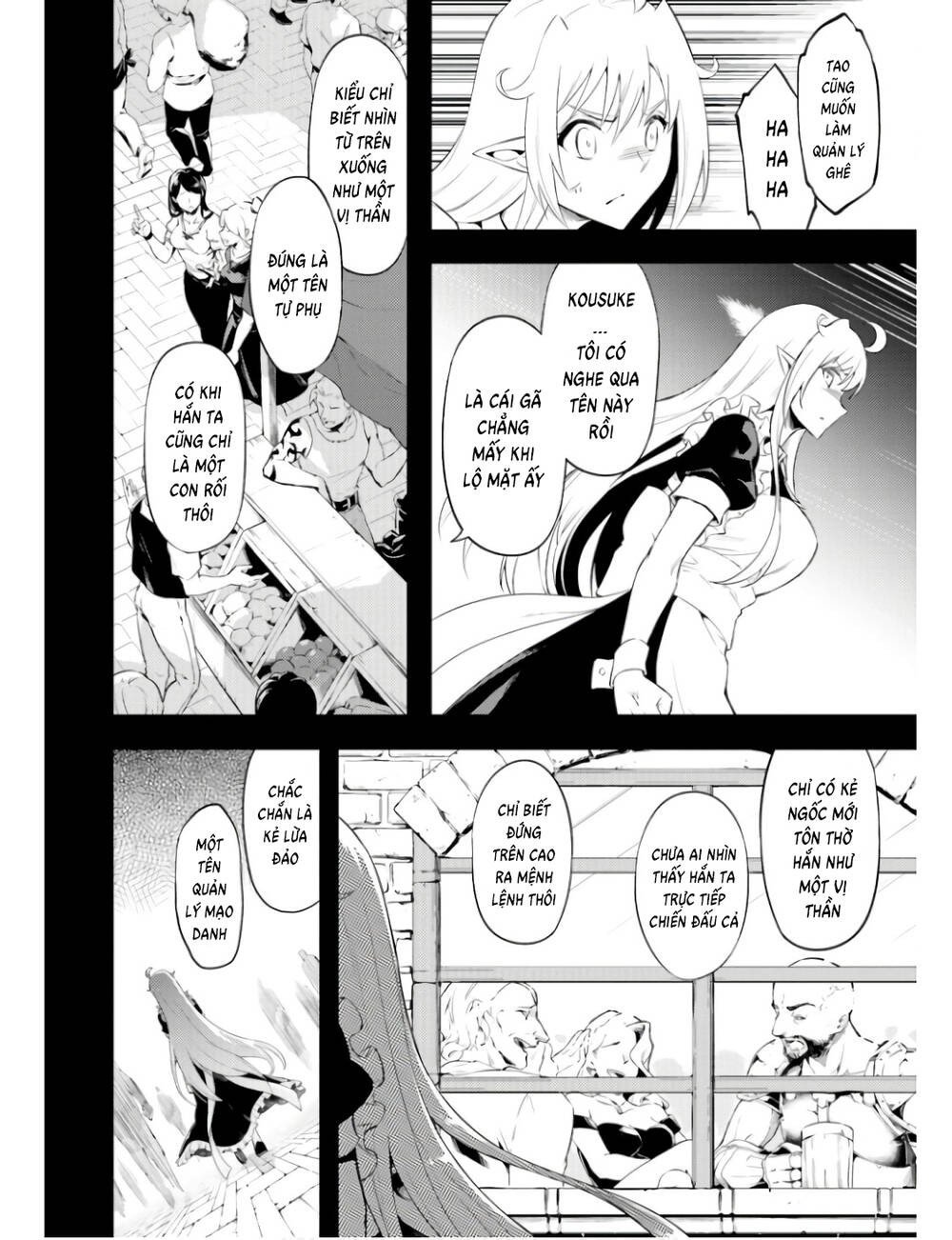 Tono Kanri O Shite Miyou: Chapter 60