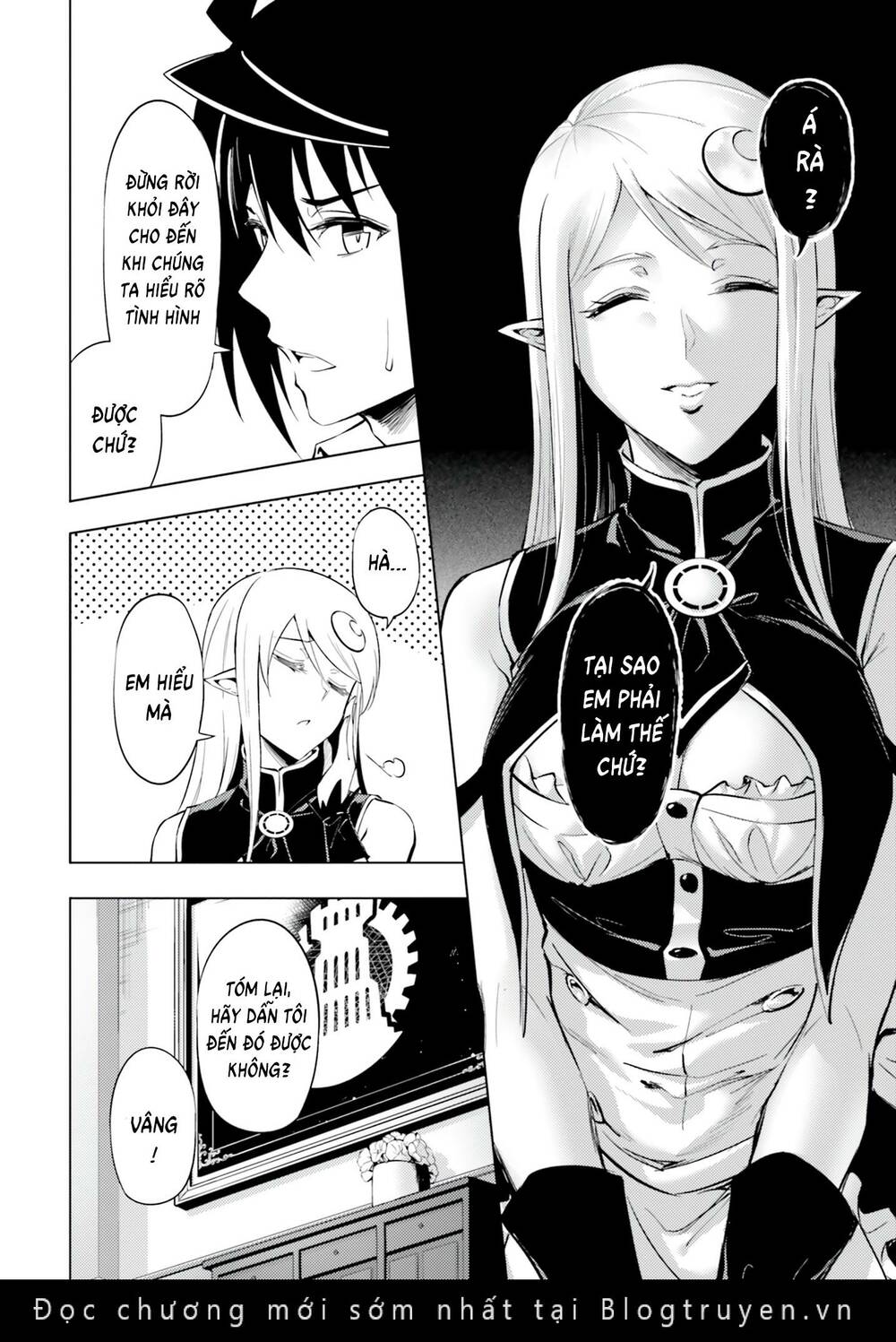 Tono Kanri O Shite Miyou: Chapter 60