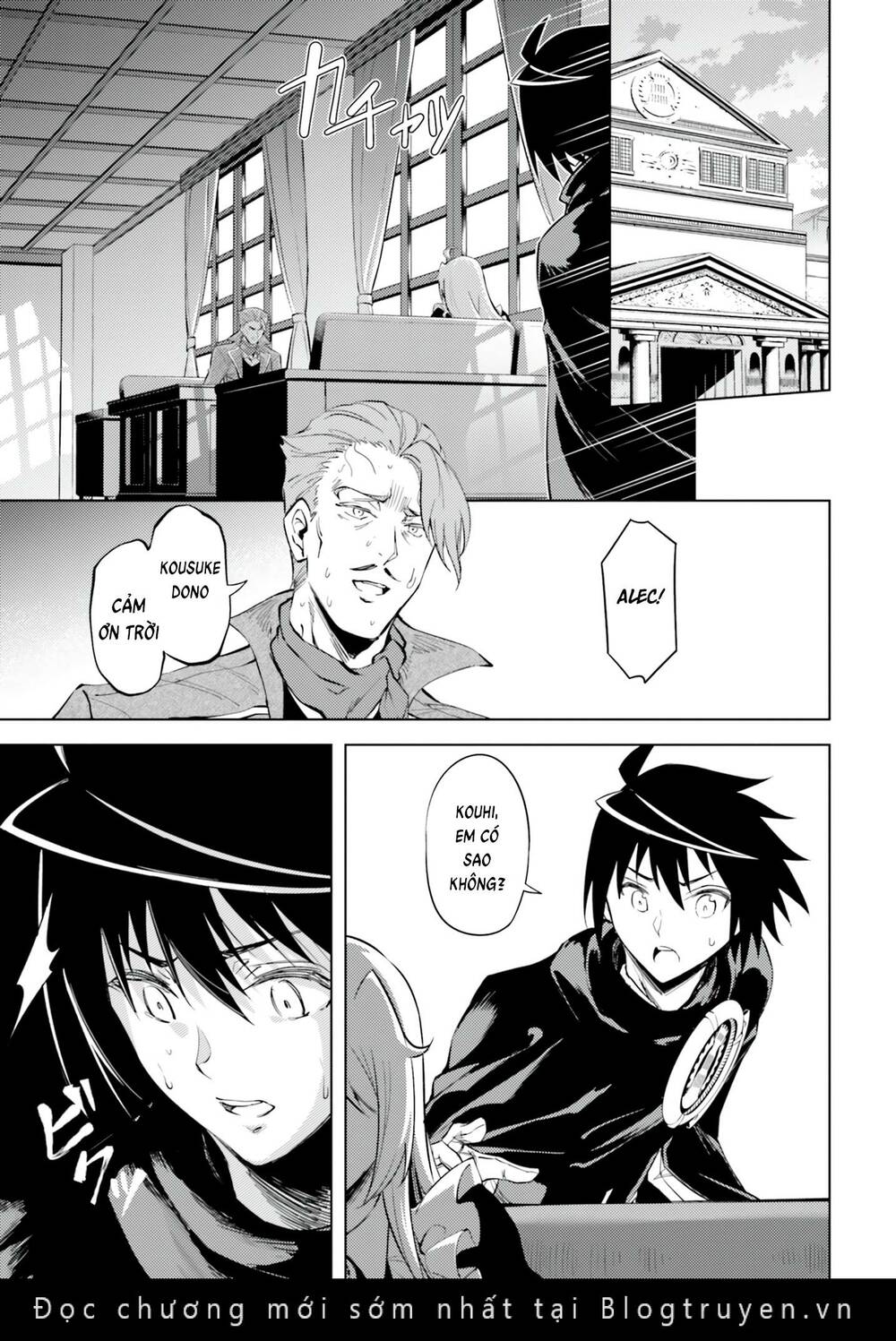 Tono Kanri O Shite Miyou: Chapter 60