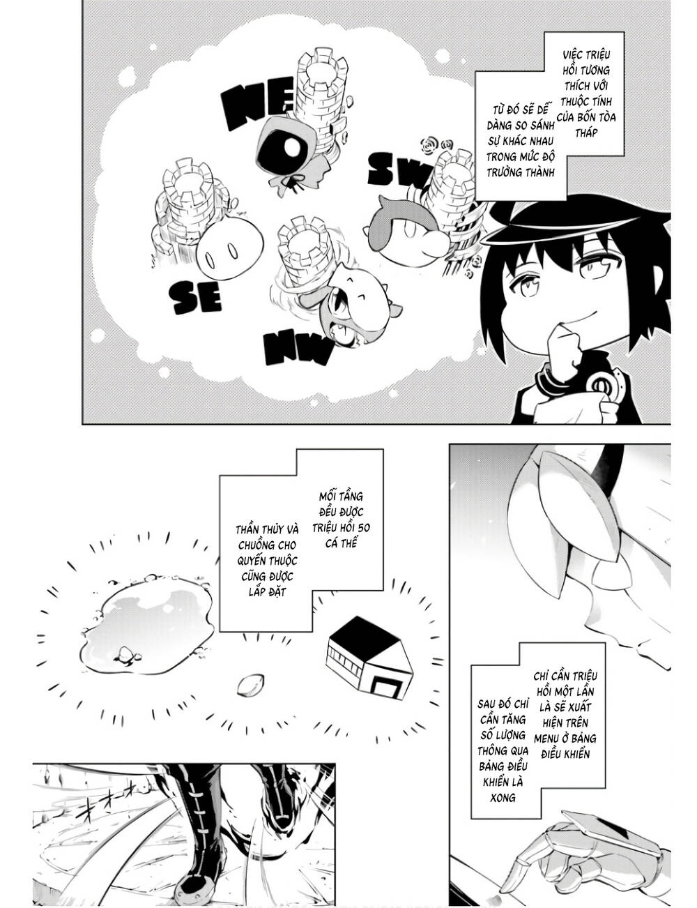 Tono Kanri O Shite Miyou: Chapter 60