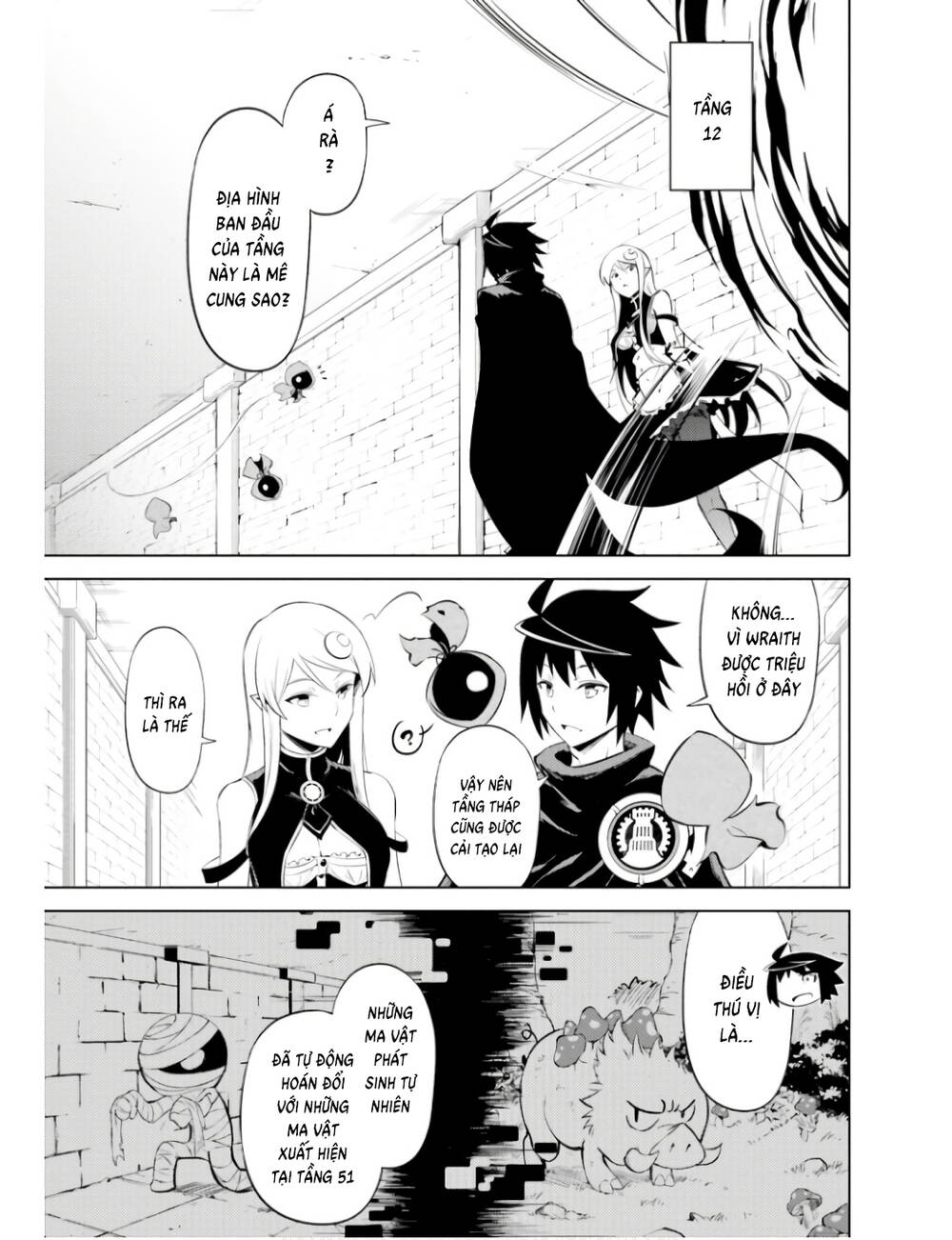 Tono Kanri O Shite Miyou: Chapter 60