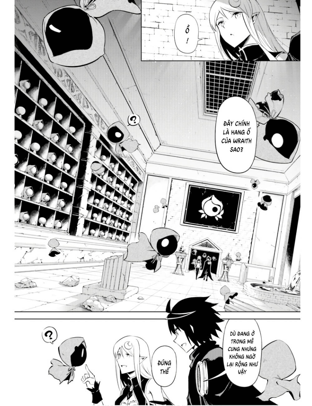Tono Kanri O Shite Miyou: Chapter 60