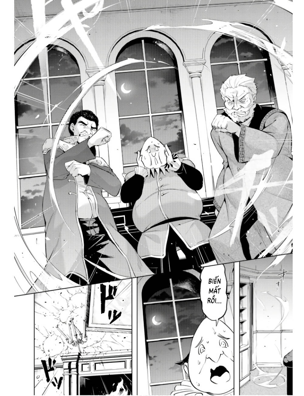 Tono Kanri O Shite Miyou: Chapter 62