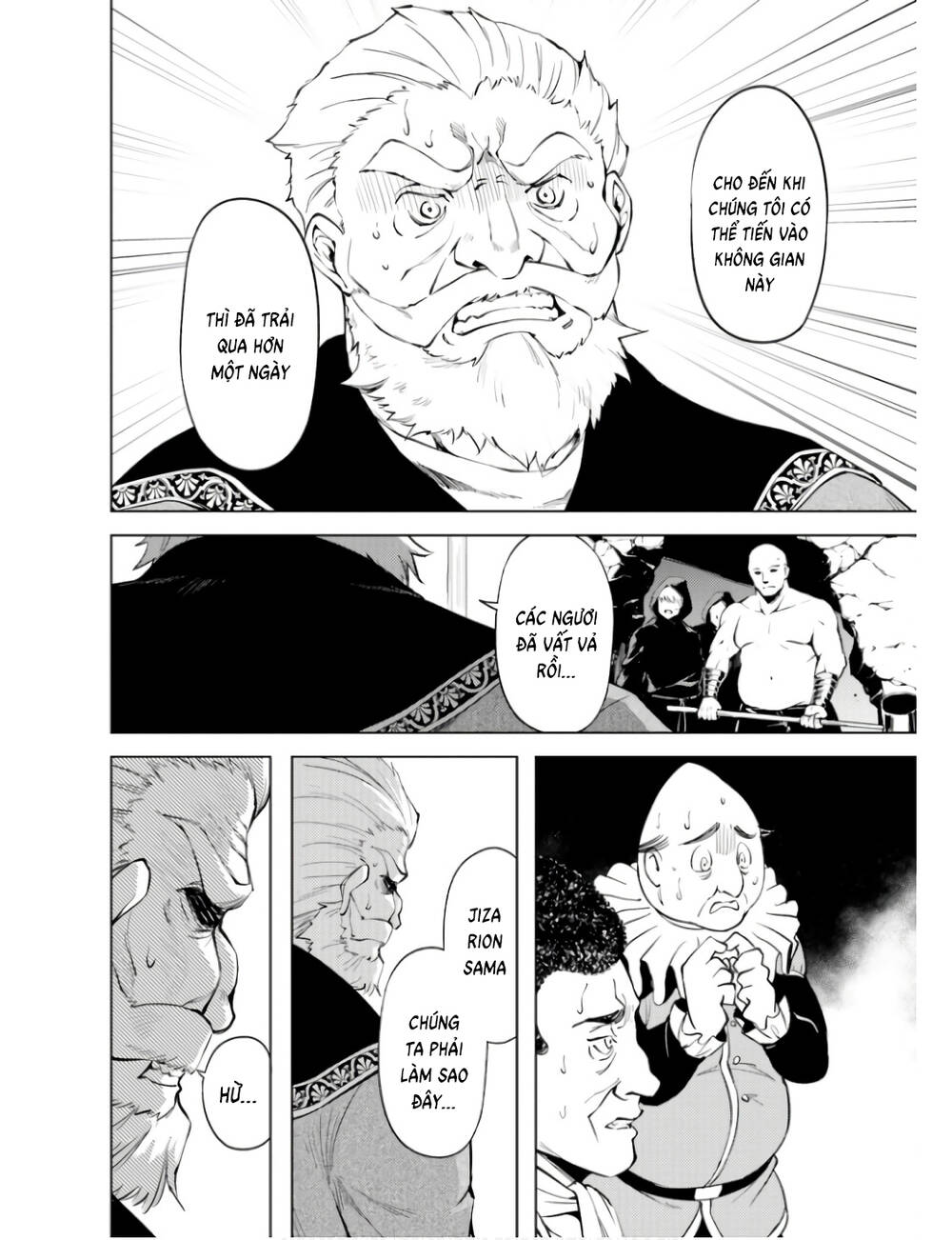 Tono Kanri O Shite Miyou: Chapter 62