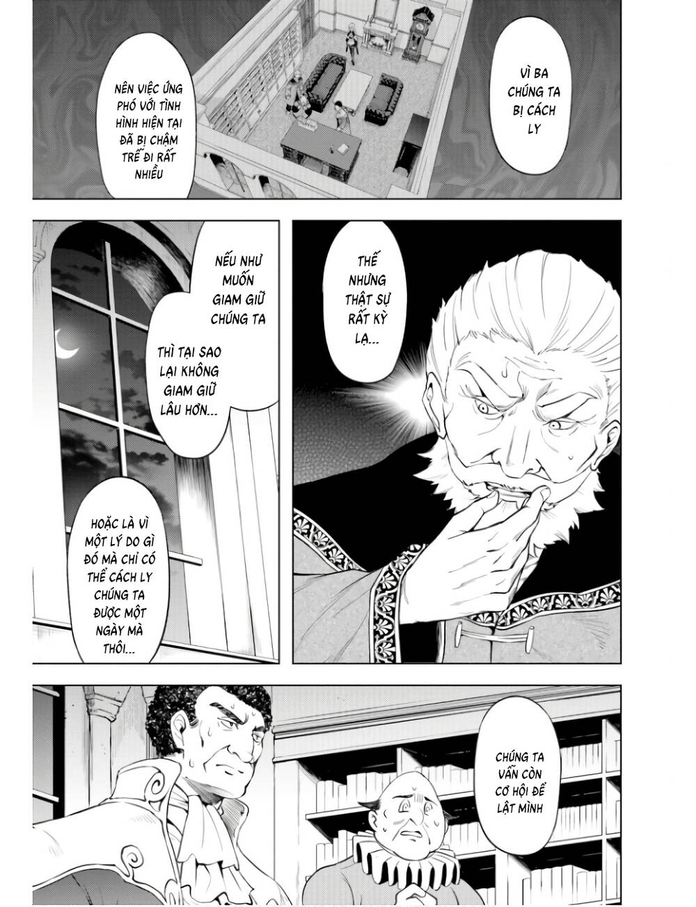 Tono Kanri O Shite Miyou: Chapter 62