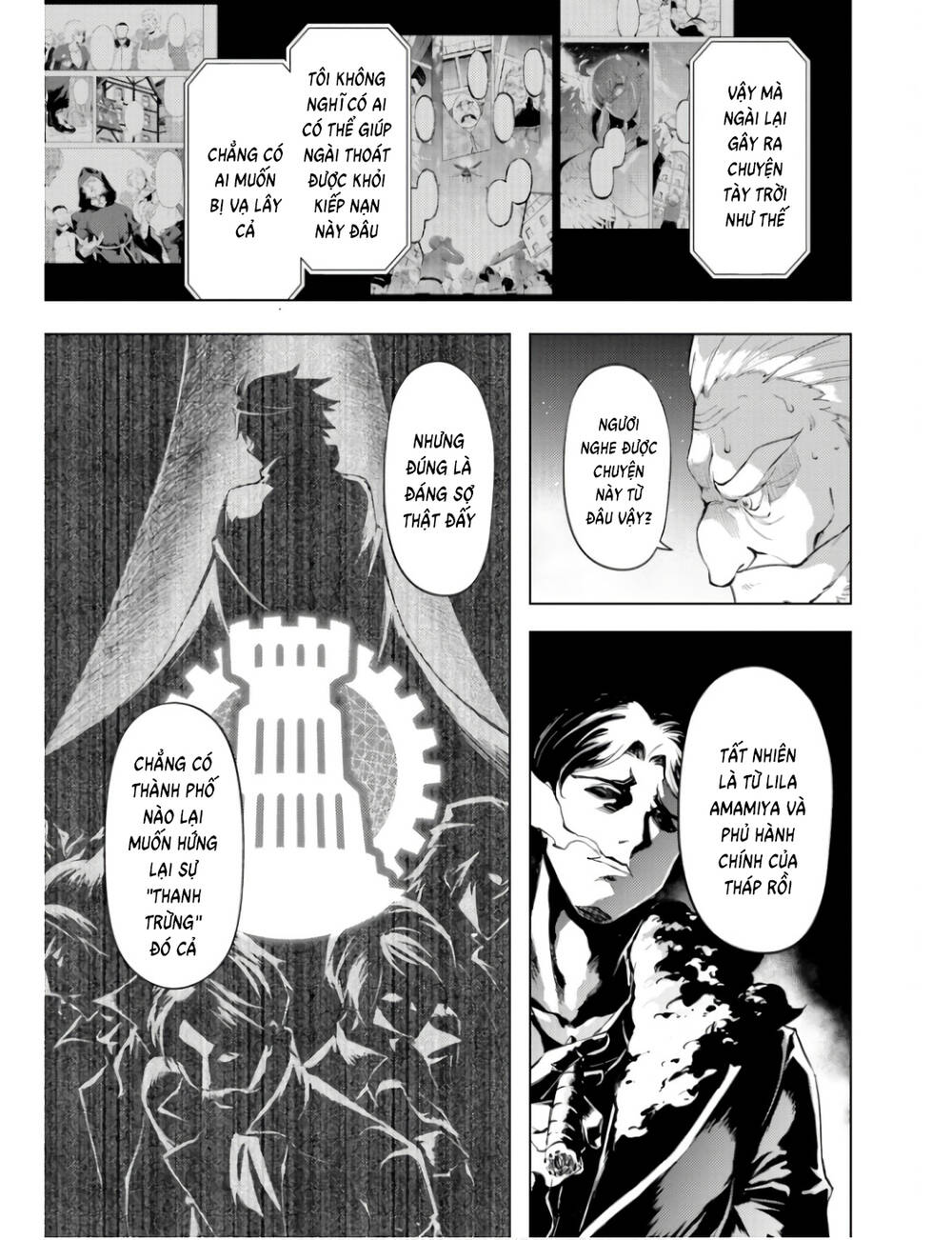 Tono Kanri O Shite Miyou: Chapter 62