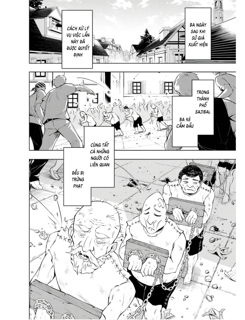 Tono Kanri O Shite Miyou: Chapter 62
