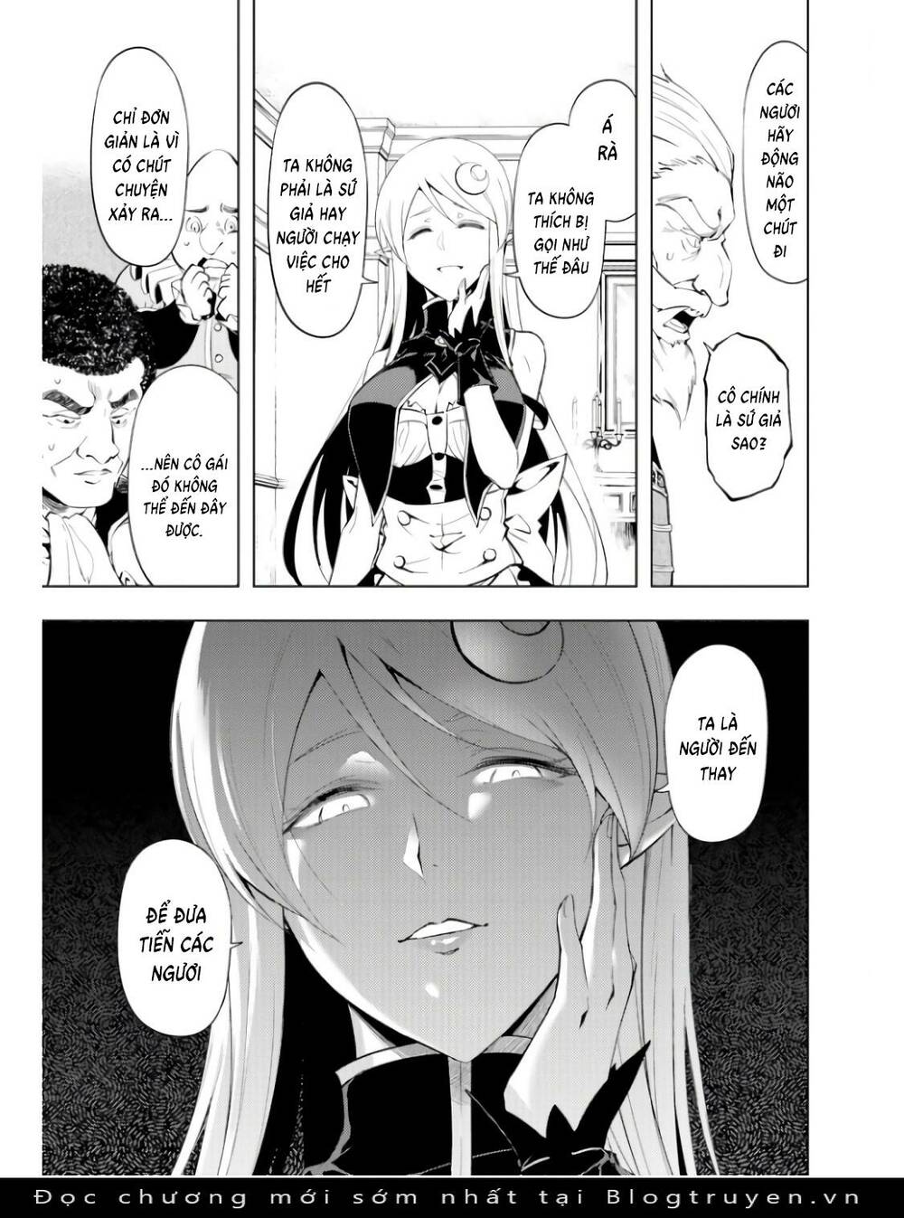 Tono Kanri O Shite Miyou: Chapter 62