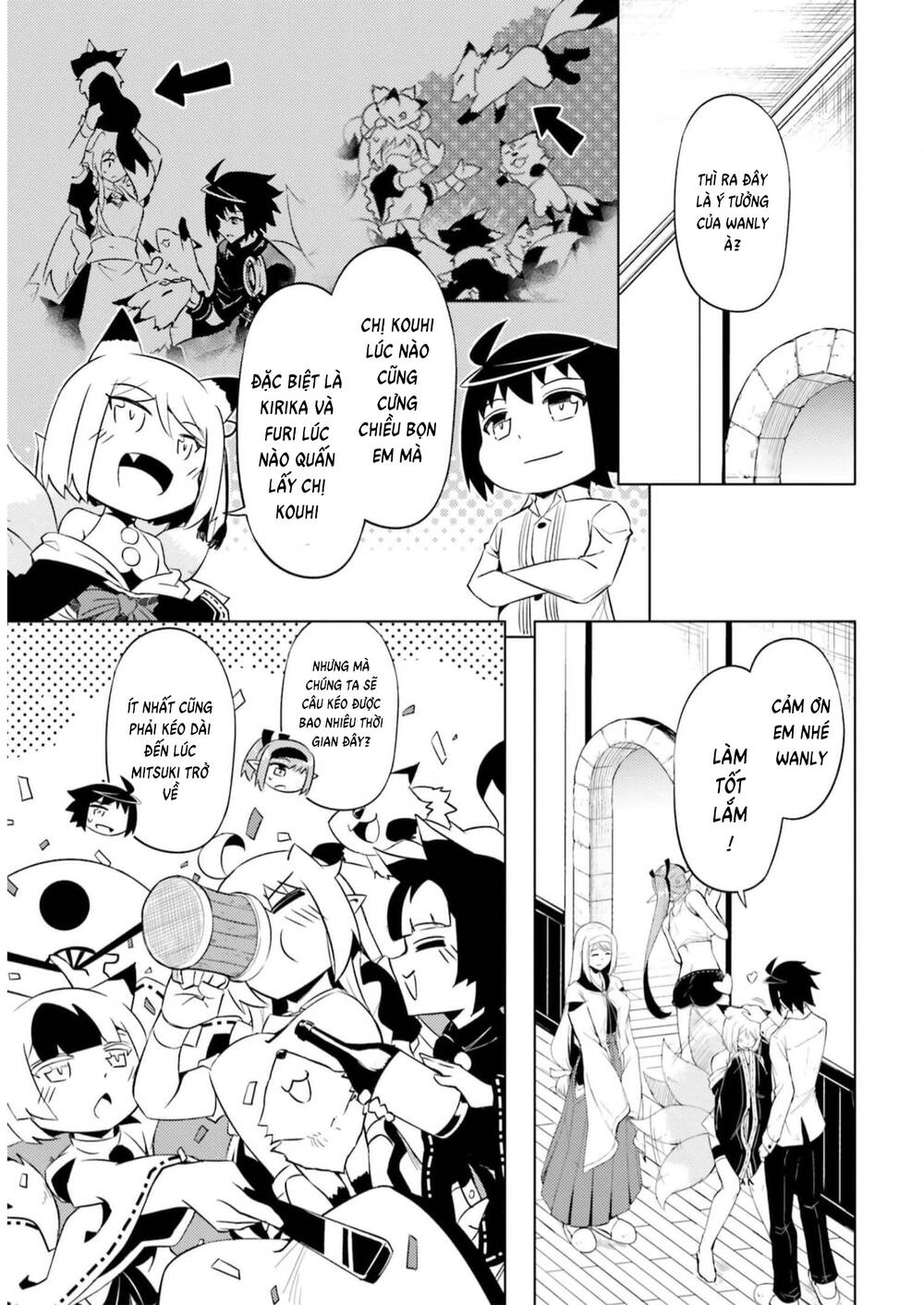 Tono Kanri O Shite Miyou: Chapter 63