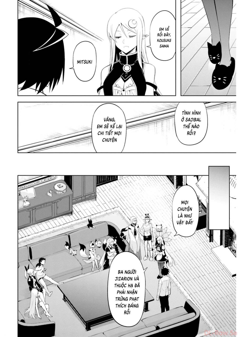 Tono Kanri O Shite Miyou: Chapter 63