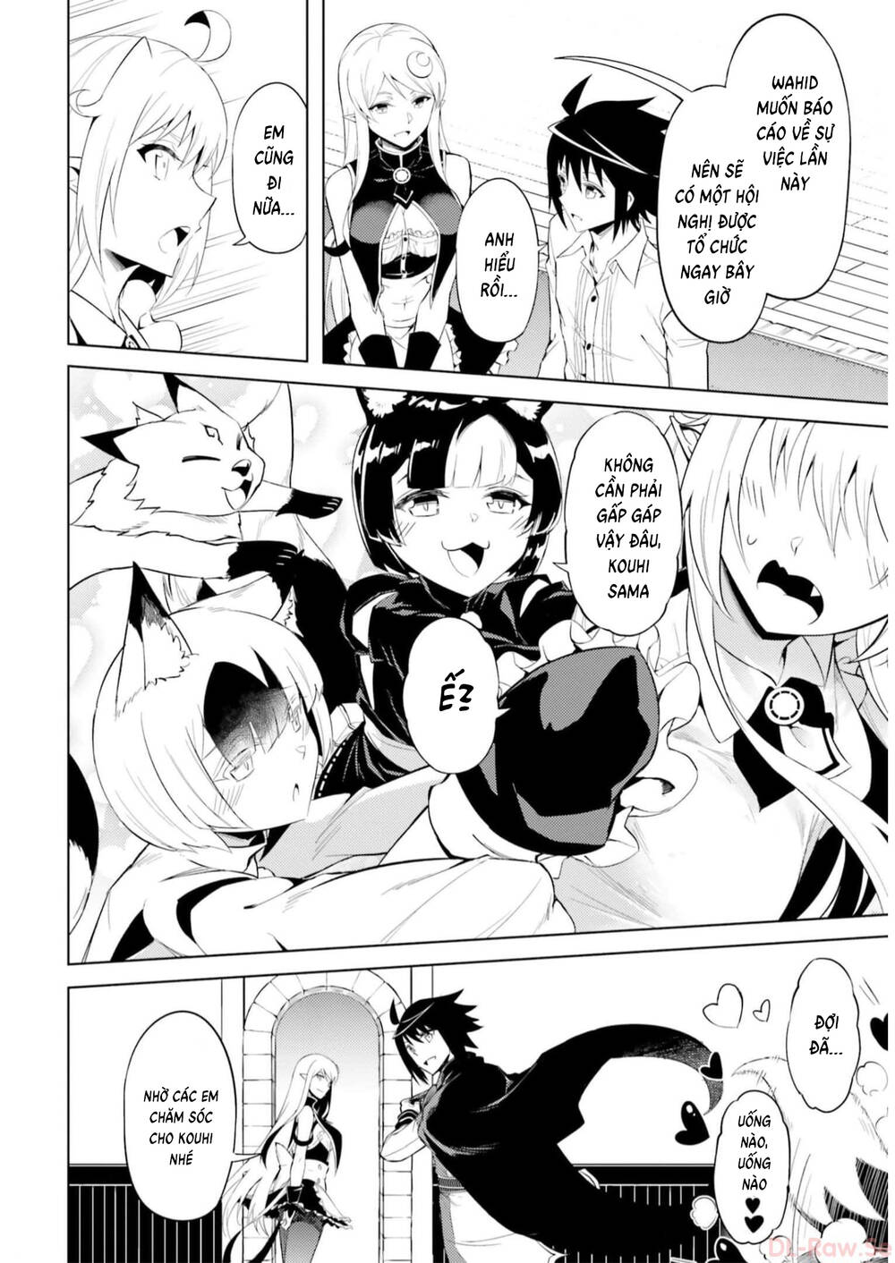 Tono Kanri O Shite Miyou: Chapter 63