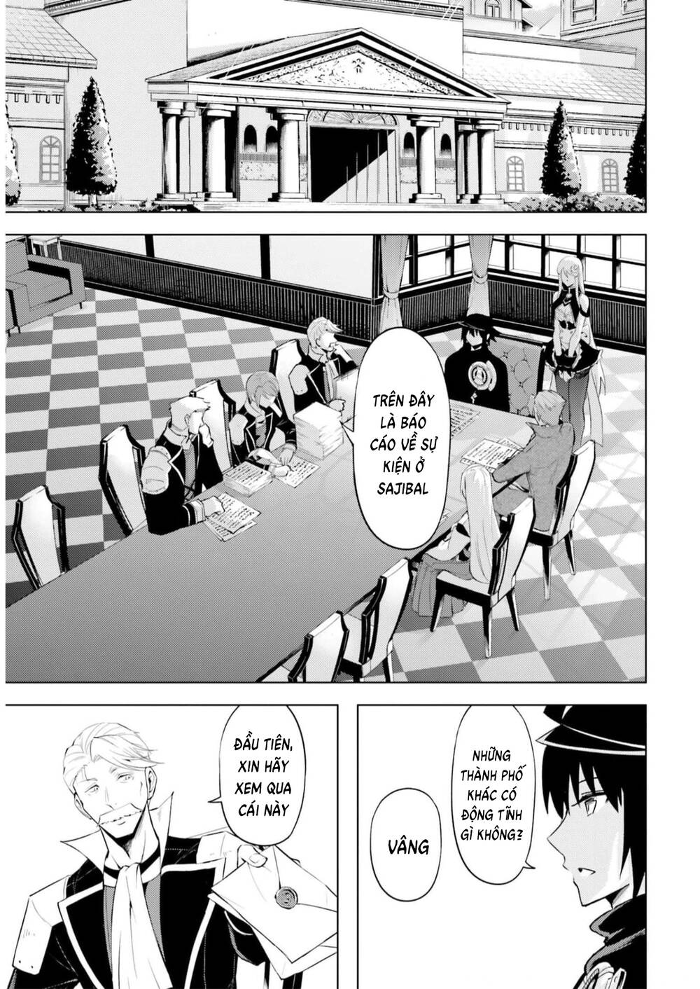Tono Kanri O Shite Miyou: Chapter 63