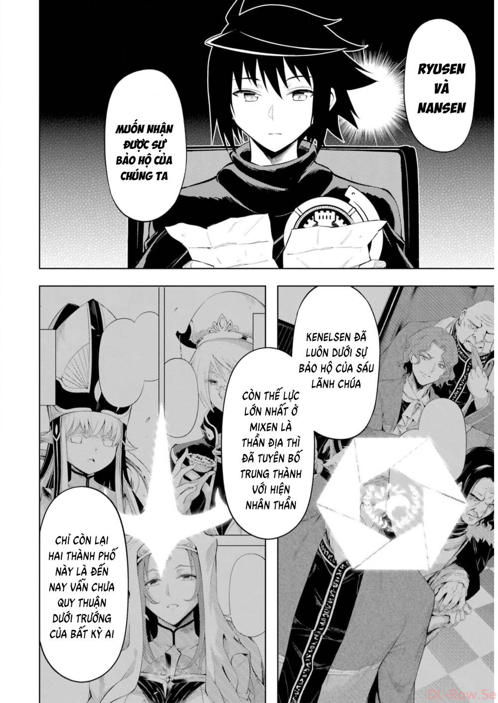 Tono Kanri O Shite Miyou: Chapter 63