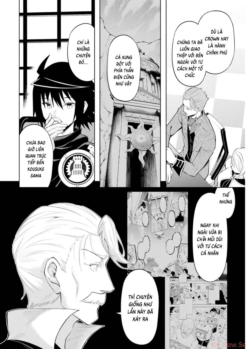 Tono Kanri O Shite Miyou: Chapter 63