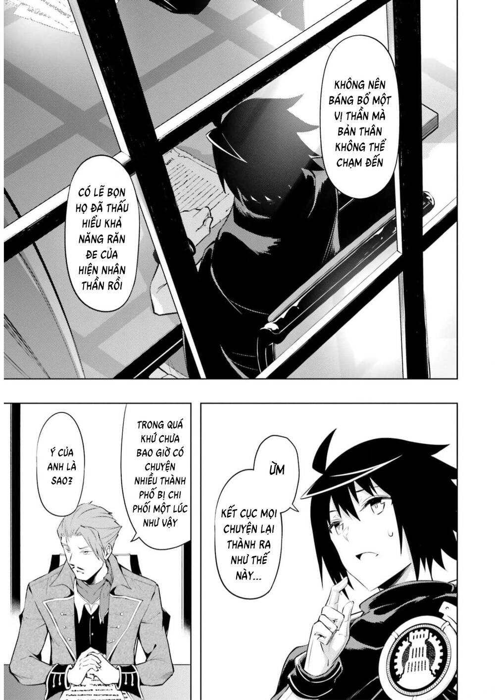 Tono Kanri O Shite Miyou: Chapter 63