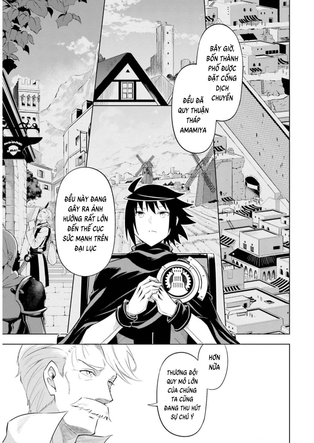 Tono Kanri O Shite Miyou: Chapter 63