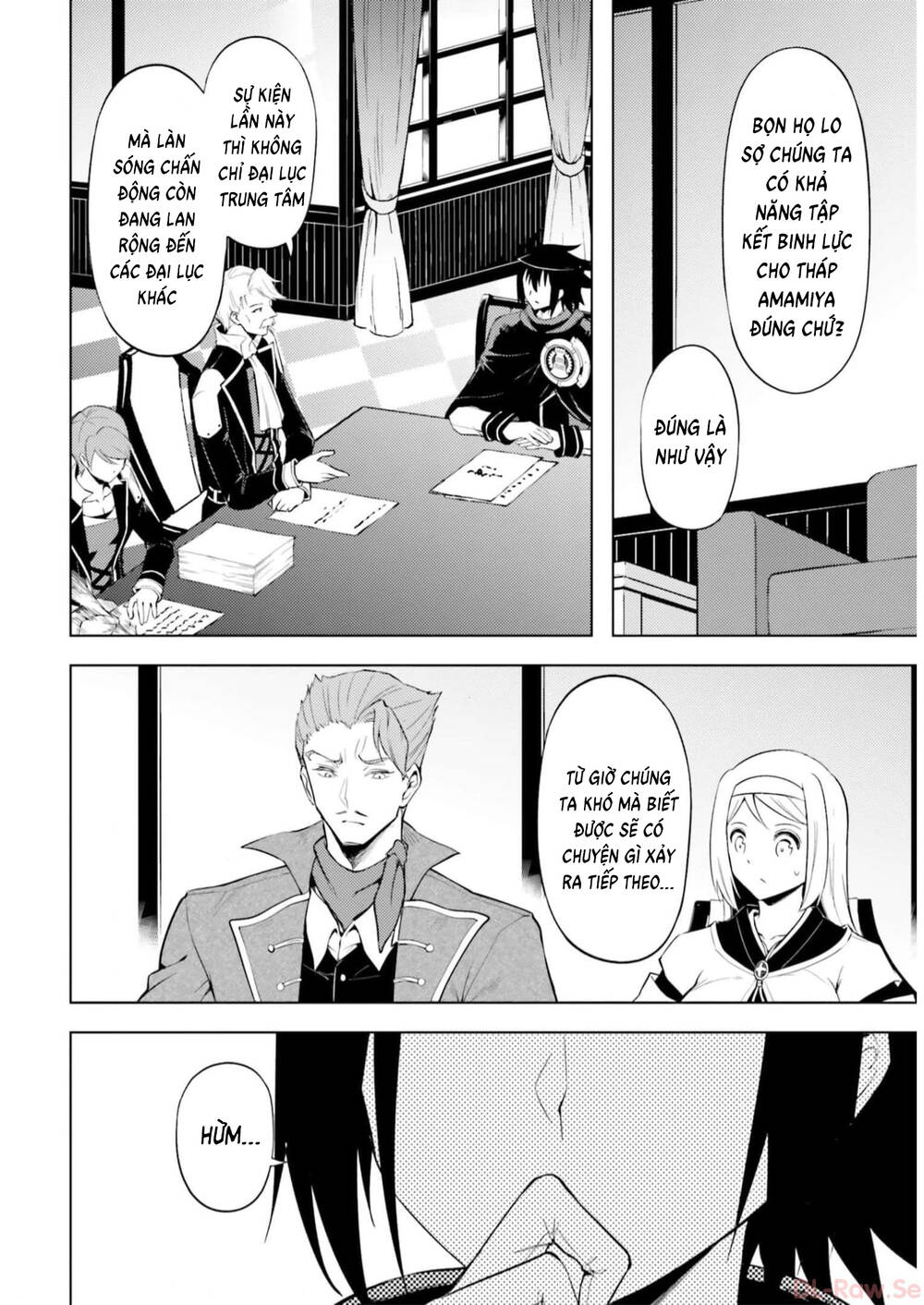 Tono Kanri O Shite Miyou: Chapter 63