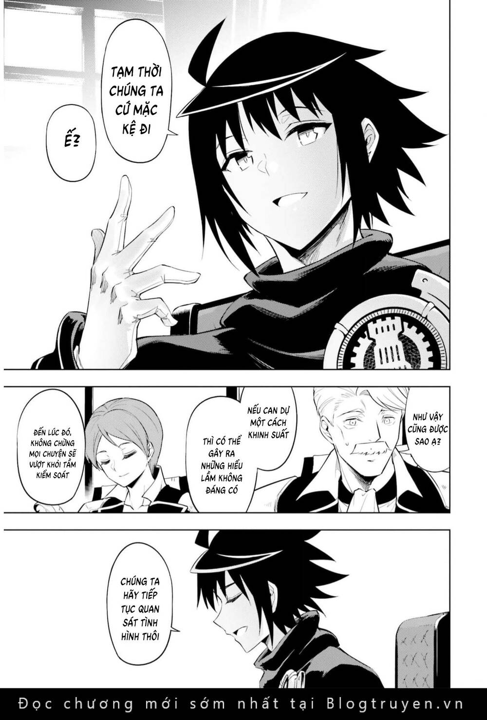 Tono Kanri O Shite Miyou: Chapter 63