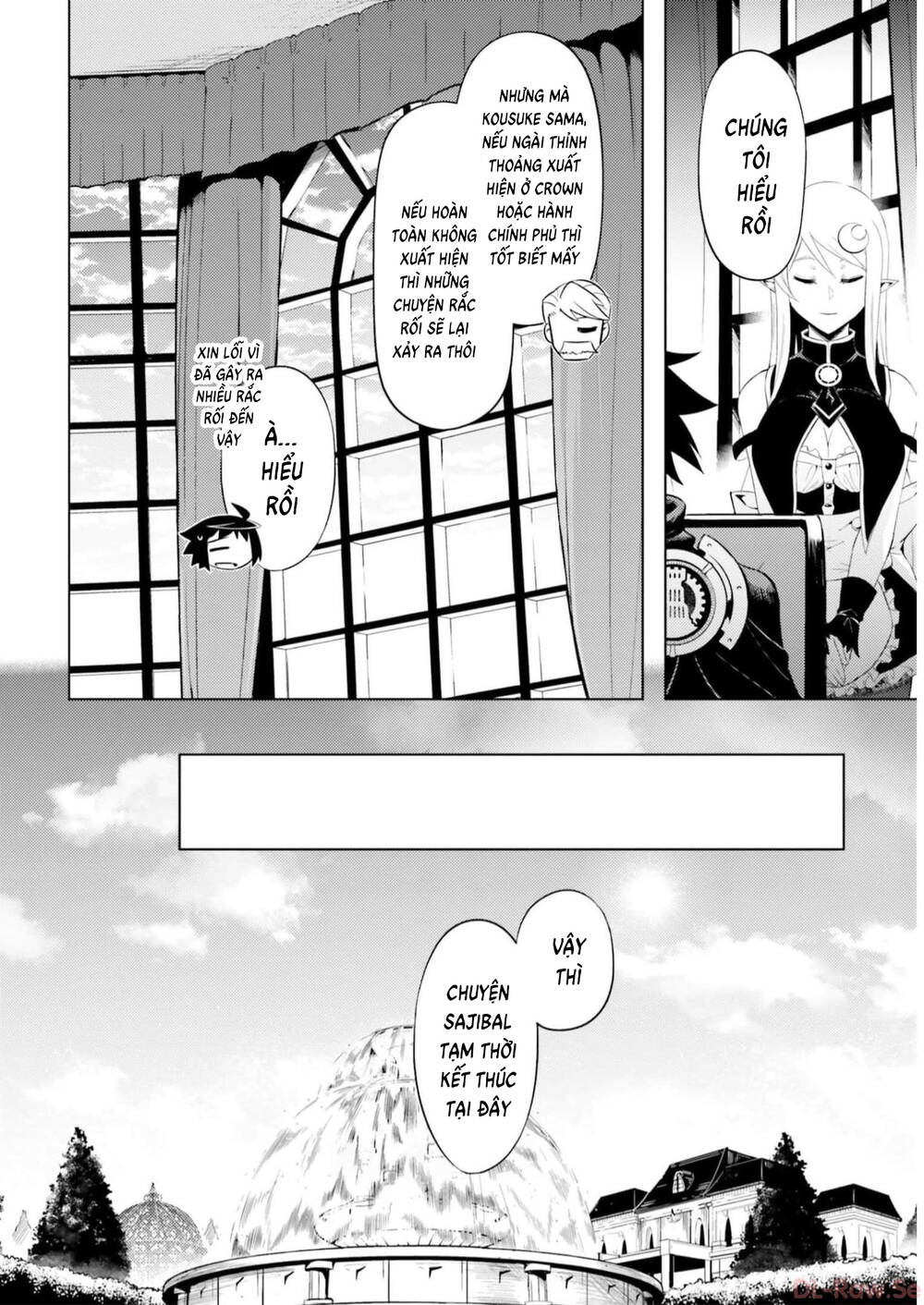 Tono Kanri O Shite Miyou: Chapter 63