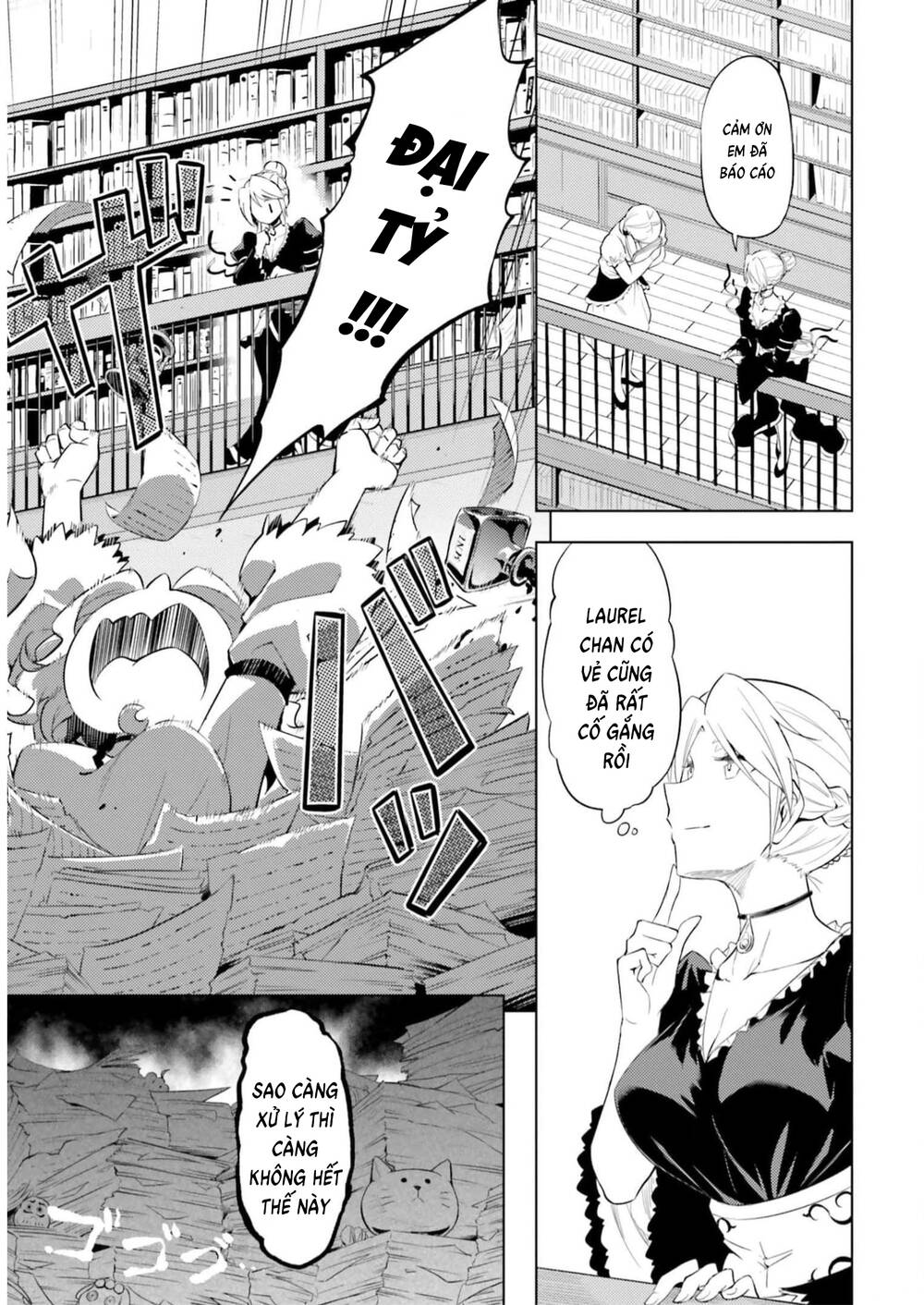 Tono Kanri O Shite Miyou: Chapter 63