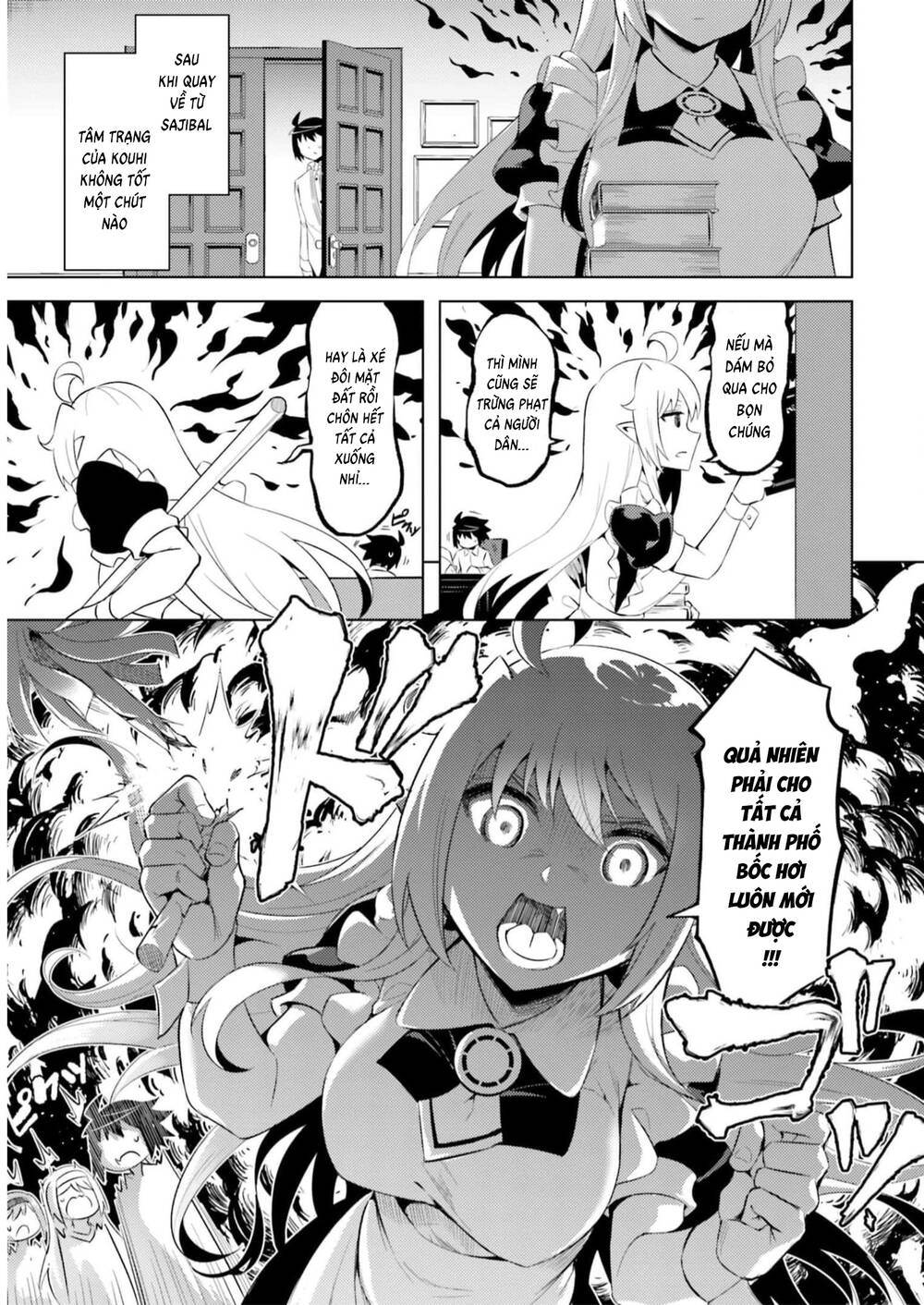 Tono Kanri O Shite Miyou: Chapter 63