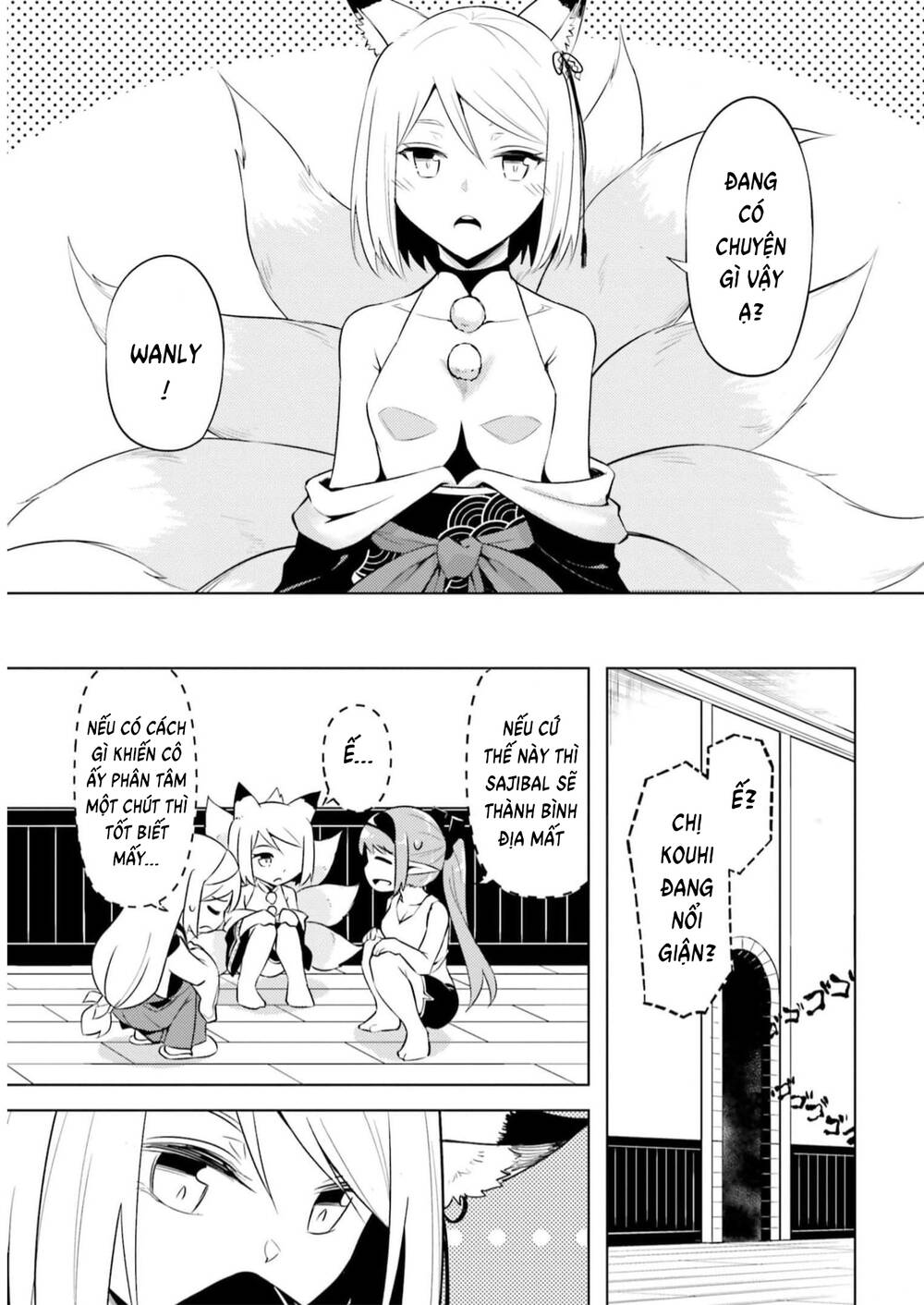 Tono Kanri O Shite Miyou: Chapter 63