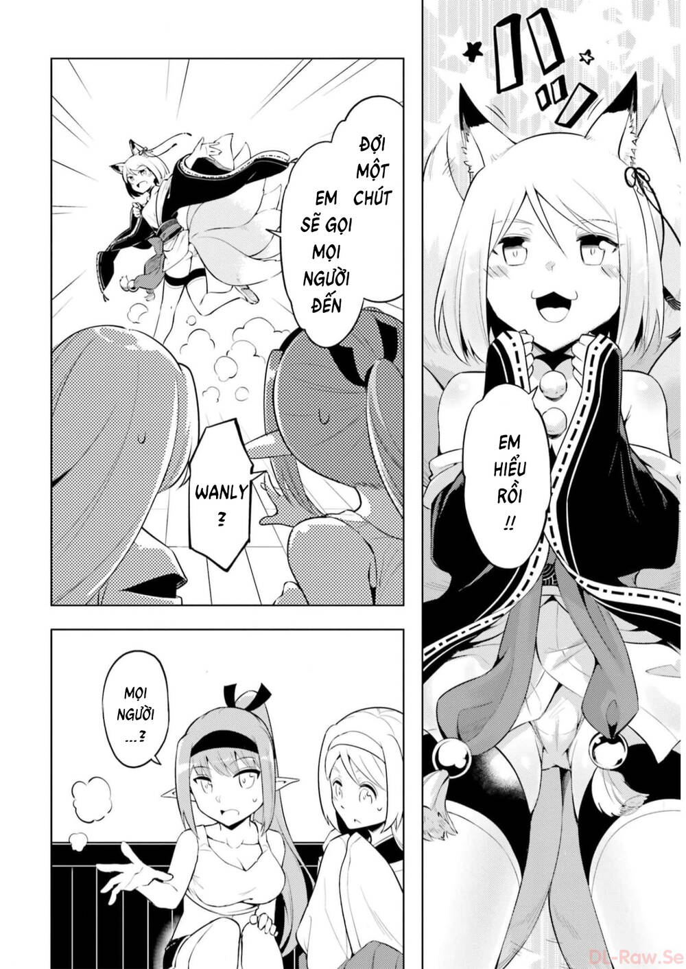 Tono Kanri O Shite Miyou: Chapter 63