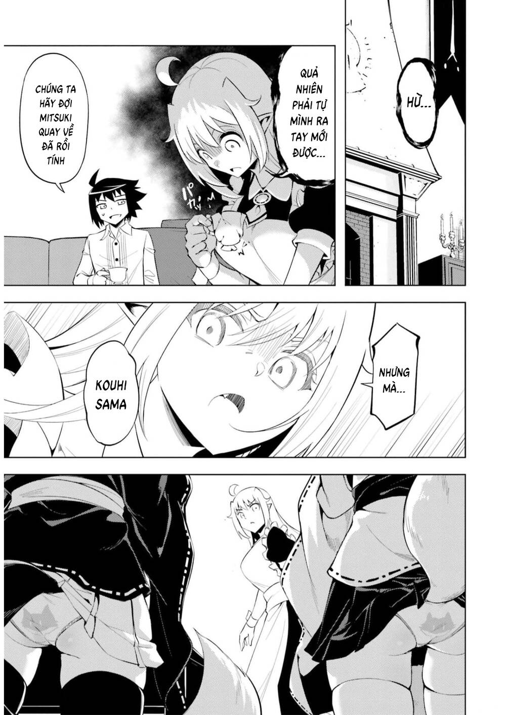 Tono Kanri O Shite Miyou: Chapter 63