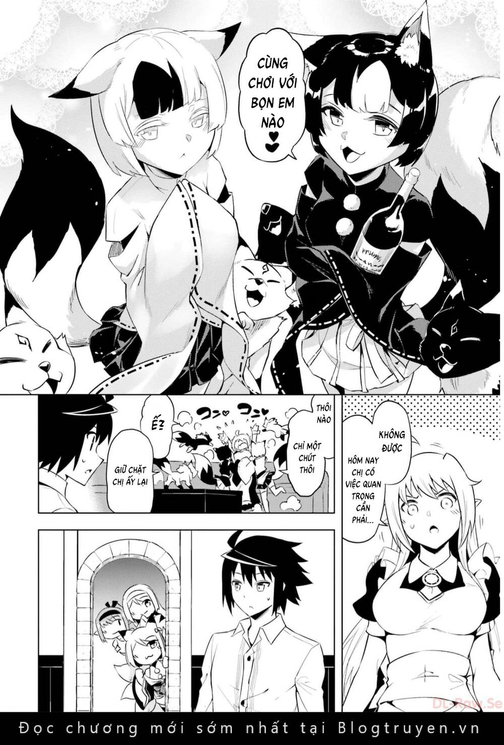 Tono Kanri O Shite Miyou: Chapter 63