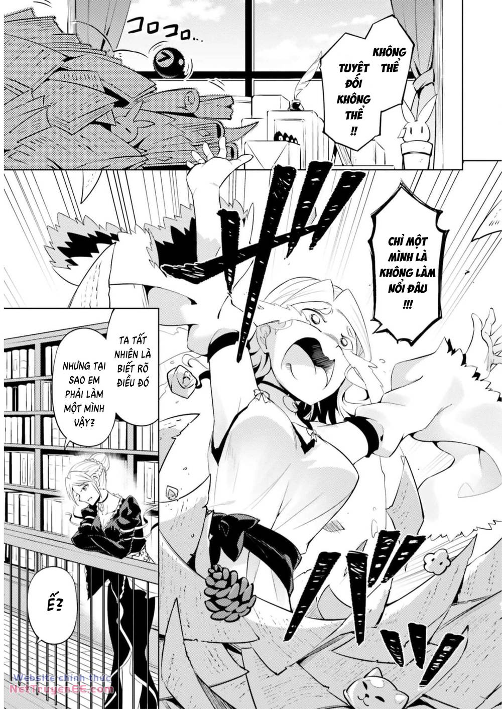 Tono Kanri O Shite Miyou: Chapter 64