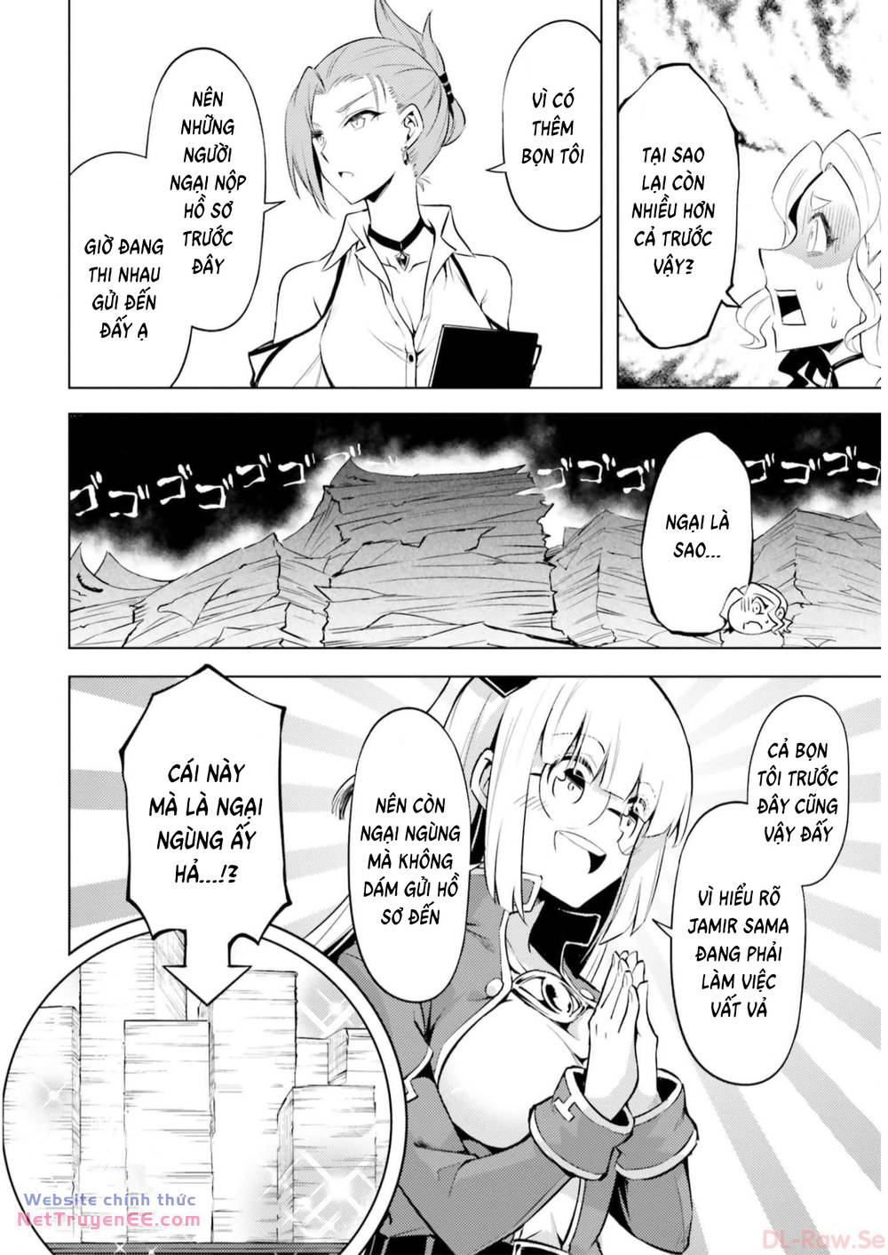 Tono Kanri O Shite Miyou: Chapter 64