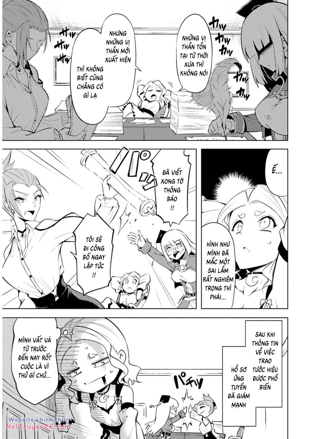 Tono Kanri O Shite Miyou: Chapter 64