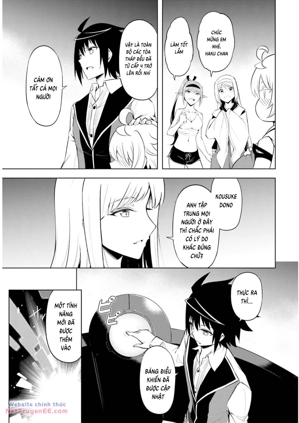 Tono Kanri O Shite Miyou: Chapter 64