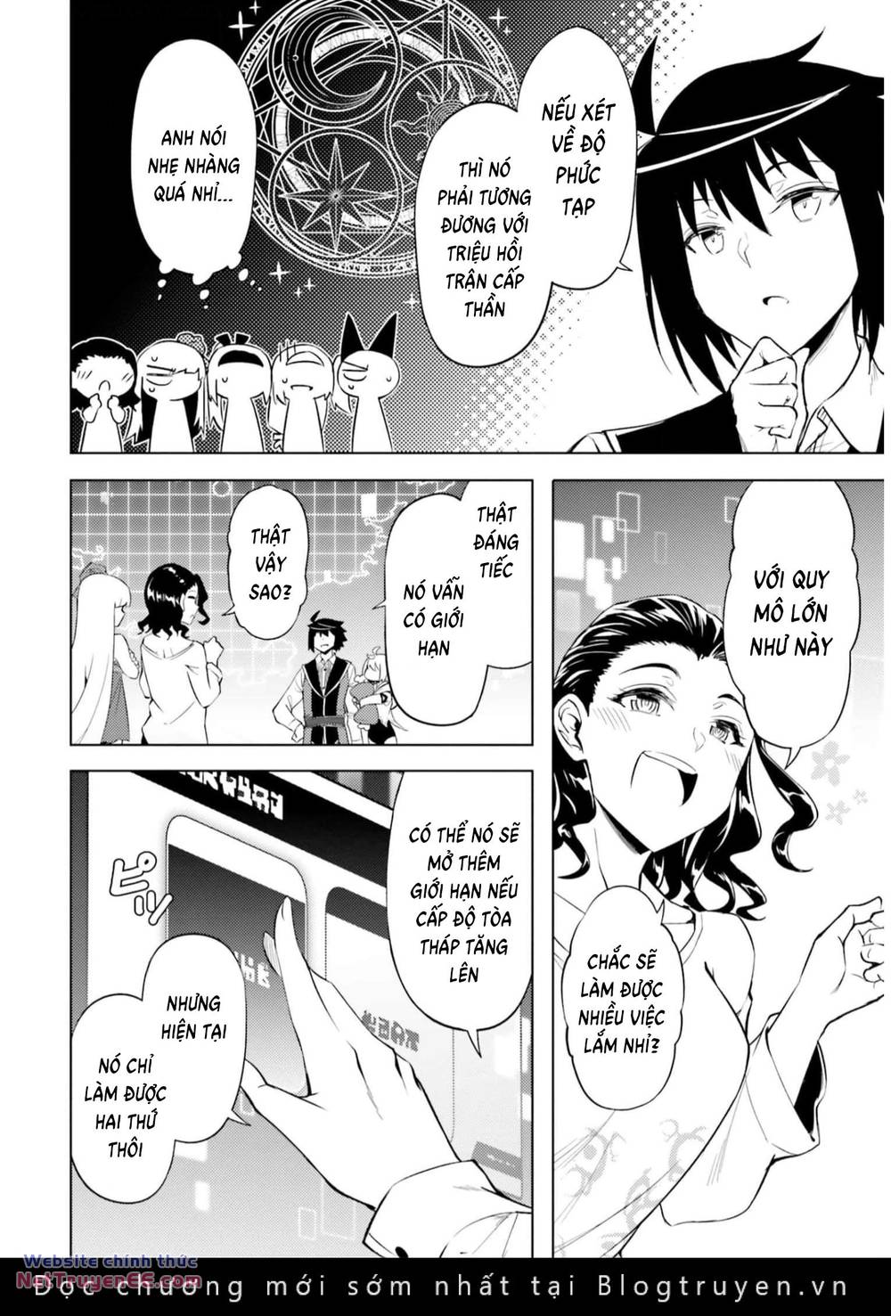 Tono Kanri O Shite Miyou: Chapter 64