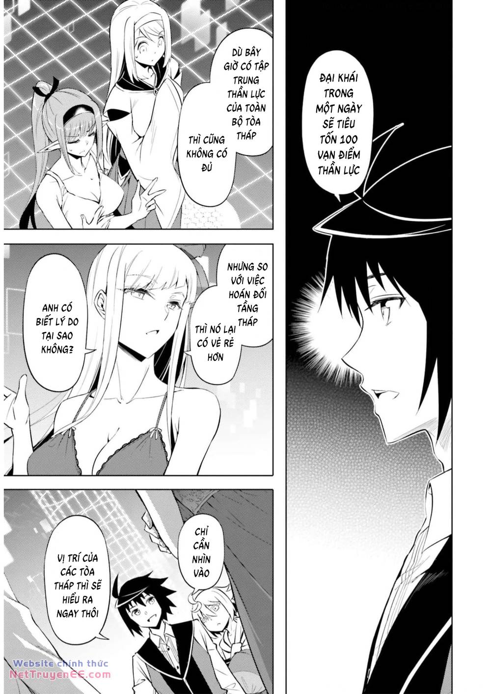 Tono Kanri O Shite Miyou: Chapter 64
