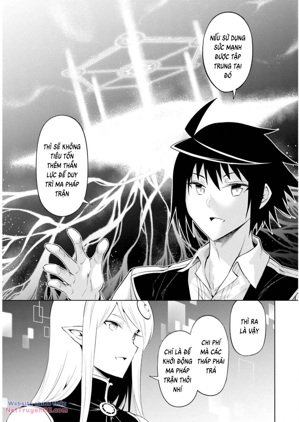 Tono Kanri O Shite Miyou: Chapter 64