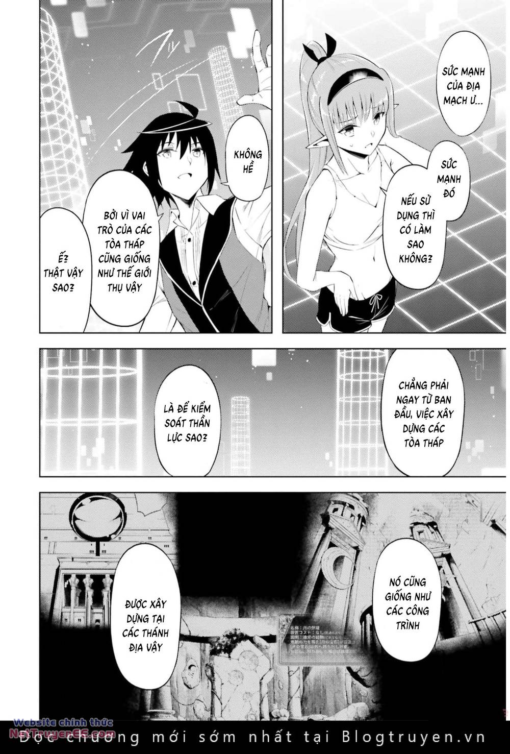 Tono Kanri O Shite Miyou: Chapter 64